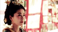 風(fēng)華絕代·周麗淇版平陽公主