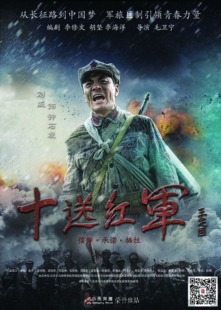 http://www.119127.cn/pics/default/download/aef34bfe7597ec7f72f6526e1055bcd4.jpg