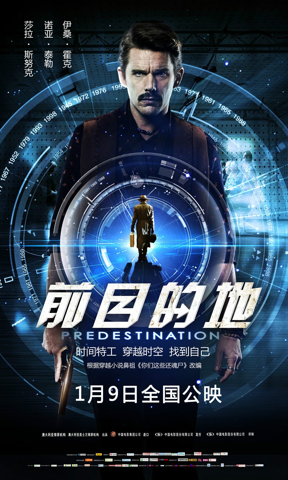 http://www.119127.cn/pics/default/download/af00a9d7304ae2db56e42b332f2675c7.jpg