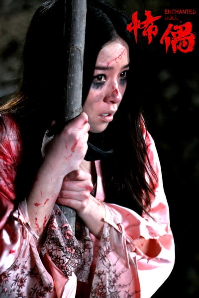 http://www.119127.cn/pics/default/download/af0972496b86a30e7133b1adbc15eba6.jpg