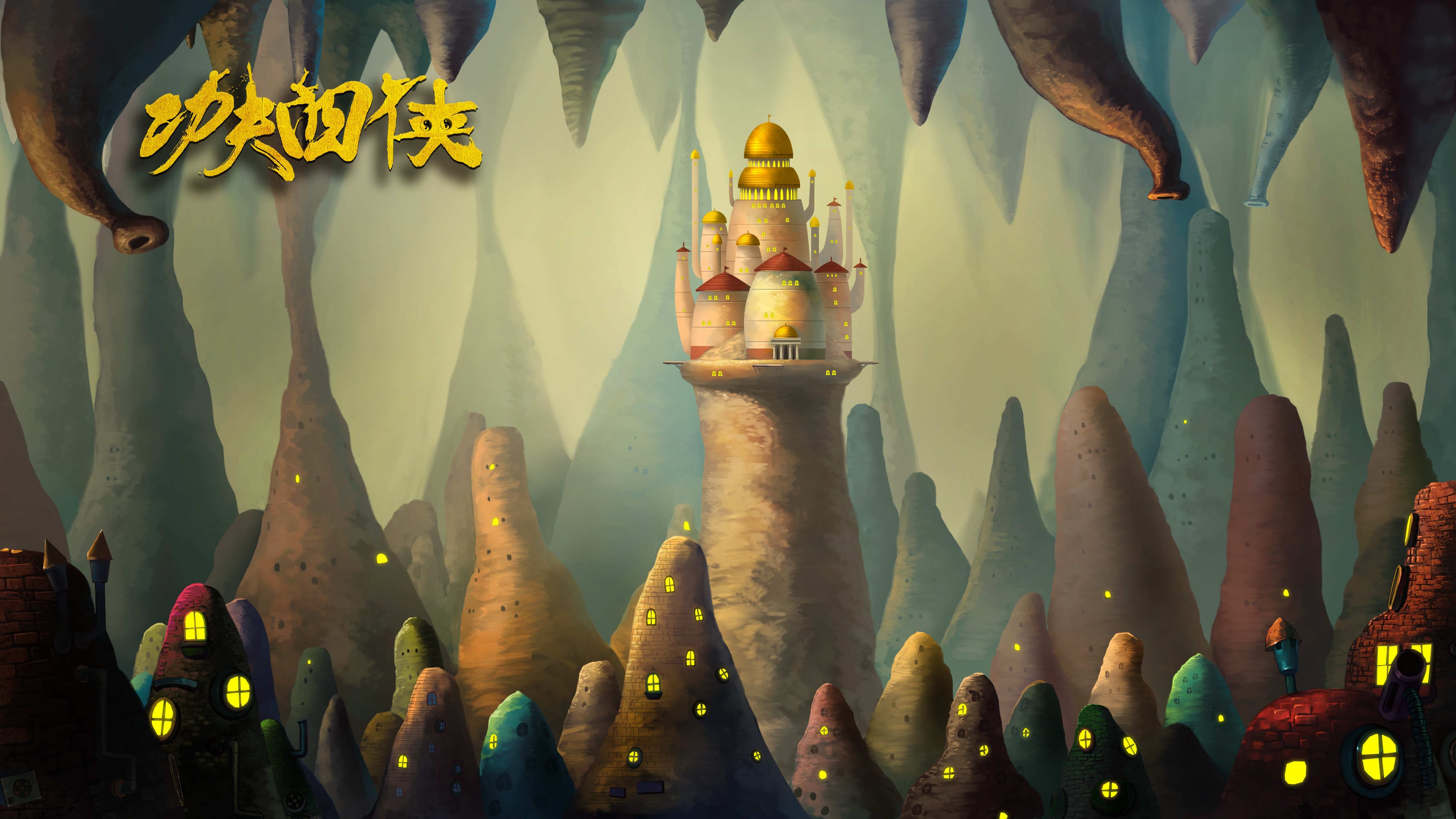 http://www.119127.cn/pics/default/download/af2ca761265f212a5d5f666f863a753a.jpg