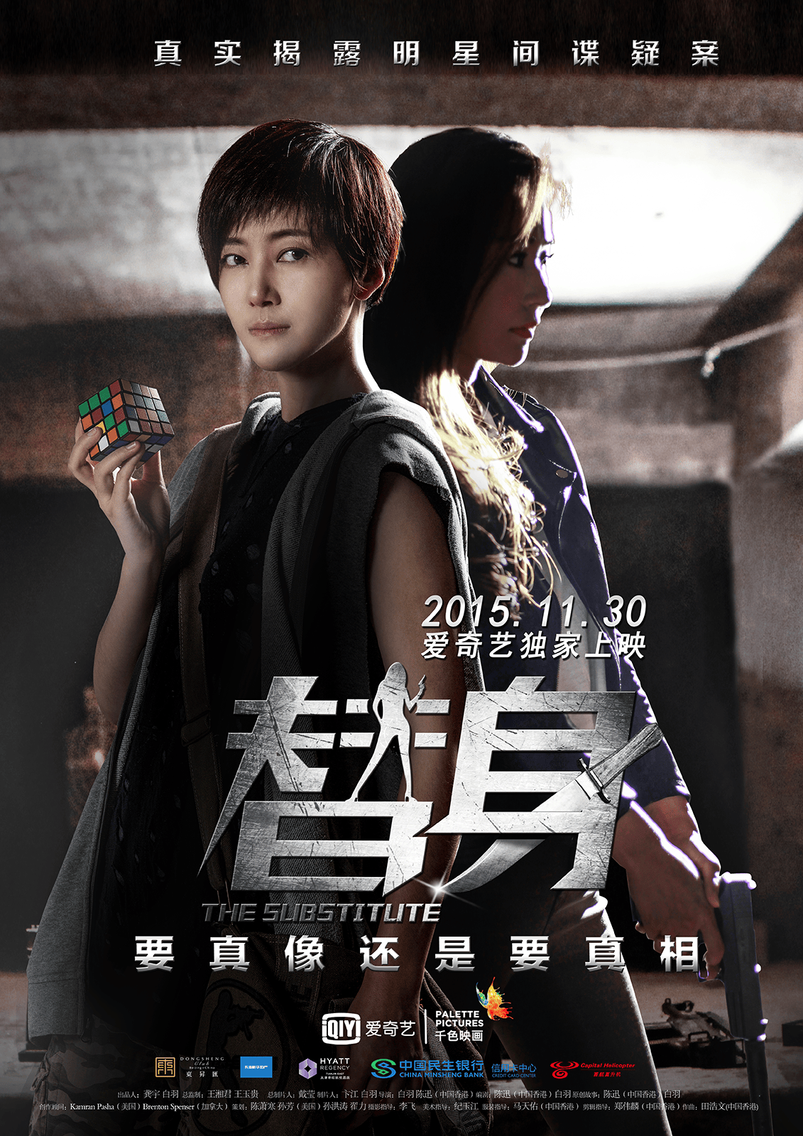 http://www.119127.cn/pics/default/download/af442d479675ccc004600e62aa6b822b.jpg
