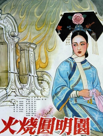 http://www.119127.cn/pics/default/download/af741766d8a68251cdd73ae9a9a7c0ac.jpg