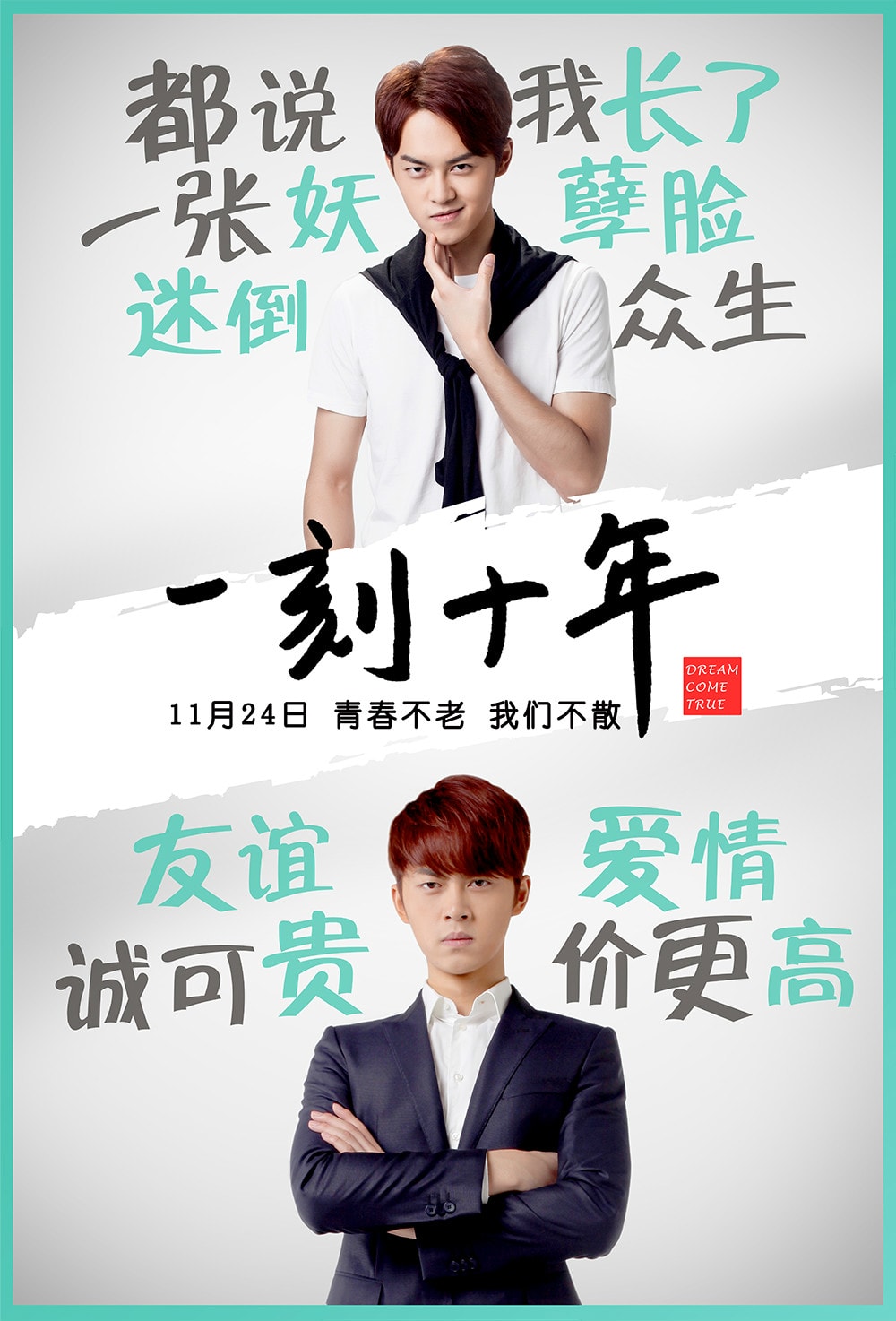 http://www.119127.cn/pics/default/download/af889cbd3471c1703488576a2efd625e.jpg