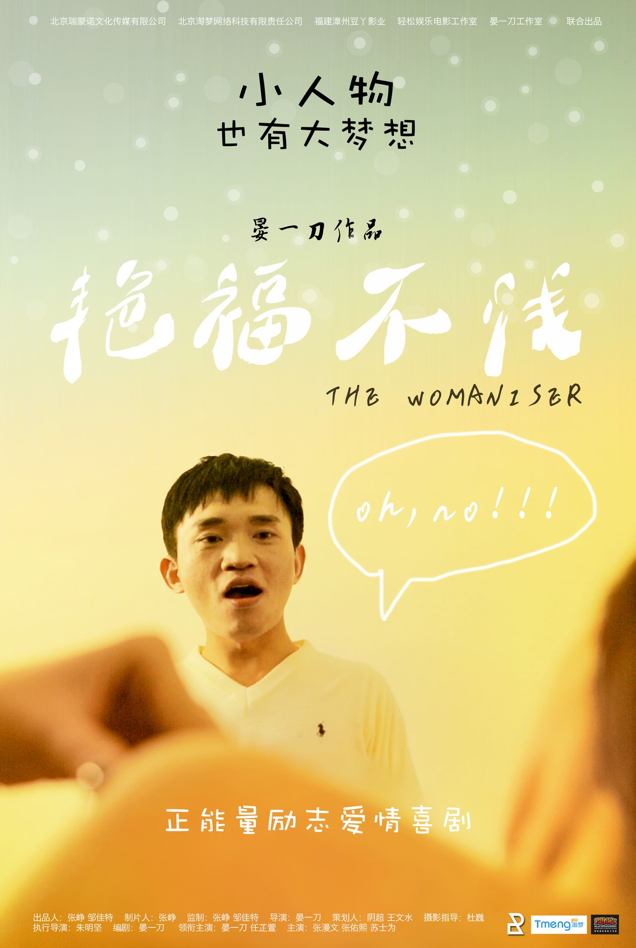 http://www.119127.cn/pics/default/download/af91b2773ab92bc91458632a99b58566.jpg