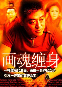 http://www.119127.cn/pics/default/download/afa4f64dcc5bfa0894f4f0f4a0457a28.jpg