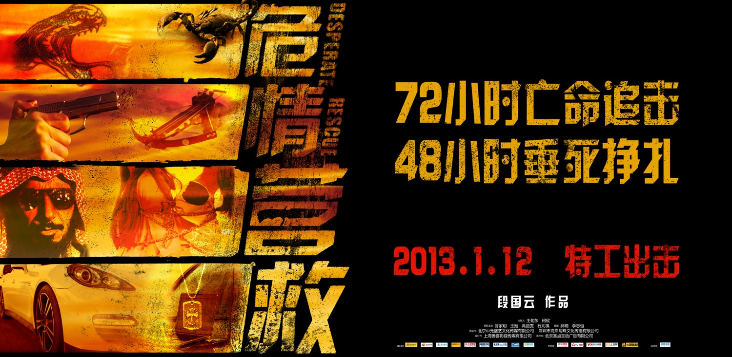 http://www.119127.cn/pics/default/download/afda71b523484cab9af70bd21a009577.jpg