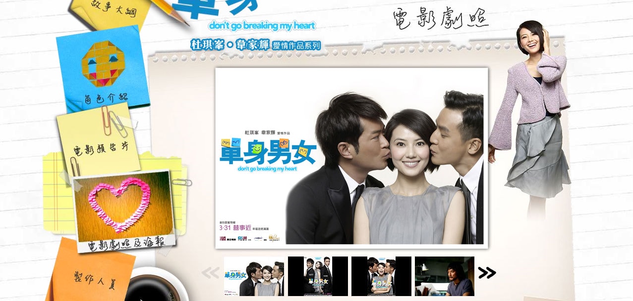 http://www.119127.cn/pics/default/download/afe1a4e225ecf8a1679865634a4b97bc.jpg