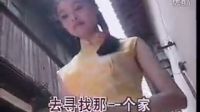 一曲《夢里水鄉》帶你回到夢開始的地方，聽醉了！