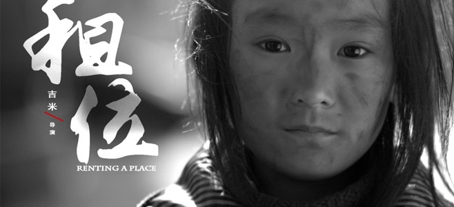 http://www.119127.cn/pics/default/download/affb374e62d00226478339dded1b0195.jpg