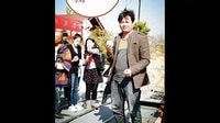 彝語(yǔ)電影笨小孩劇組2015新年禮物