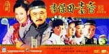 http://www.119127.cn/pics/default/download/b0207f1257a31bbf97a88c0c7c4d1692.jpg