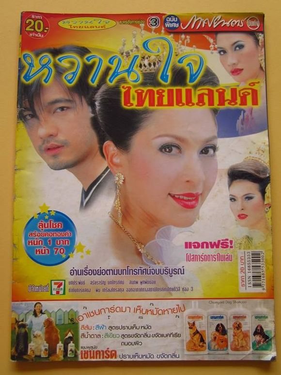 http://www.119127.cn/pics/default/download/b02f16267a4bb138933e52e44e0d213d.jpg