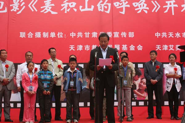 http://www.119127.cn/pics/default/download/b032ec25eaeafde7c56514afee03e91f.jpg