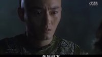 長(zhǎng)河訣別——天下之大，容不下一個(gè)允禮，容不下一個(gè)甄嬛！
