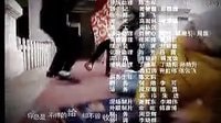 走過路過莫錯(cuò)過 《走過 路過 莫錯(cuò)過》 片尾曲