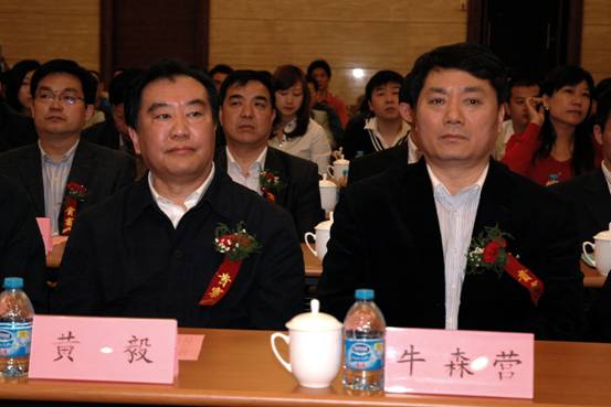 http://www.119127.cn/pics/default/download/b0539f50c4912a6dd6112c7914dafd28.jpg