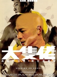 http://www.119127.cn/pics/default/download/b05a8f8fb2d3f13c253a38c611f99496.jpg