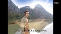 焦恩俊在電視劇天地傳奇中對陰陽五行、八掛、易經的悟道