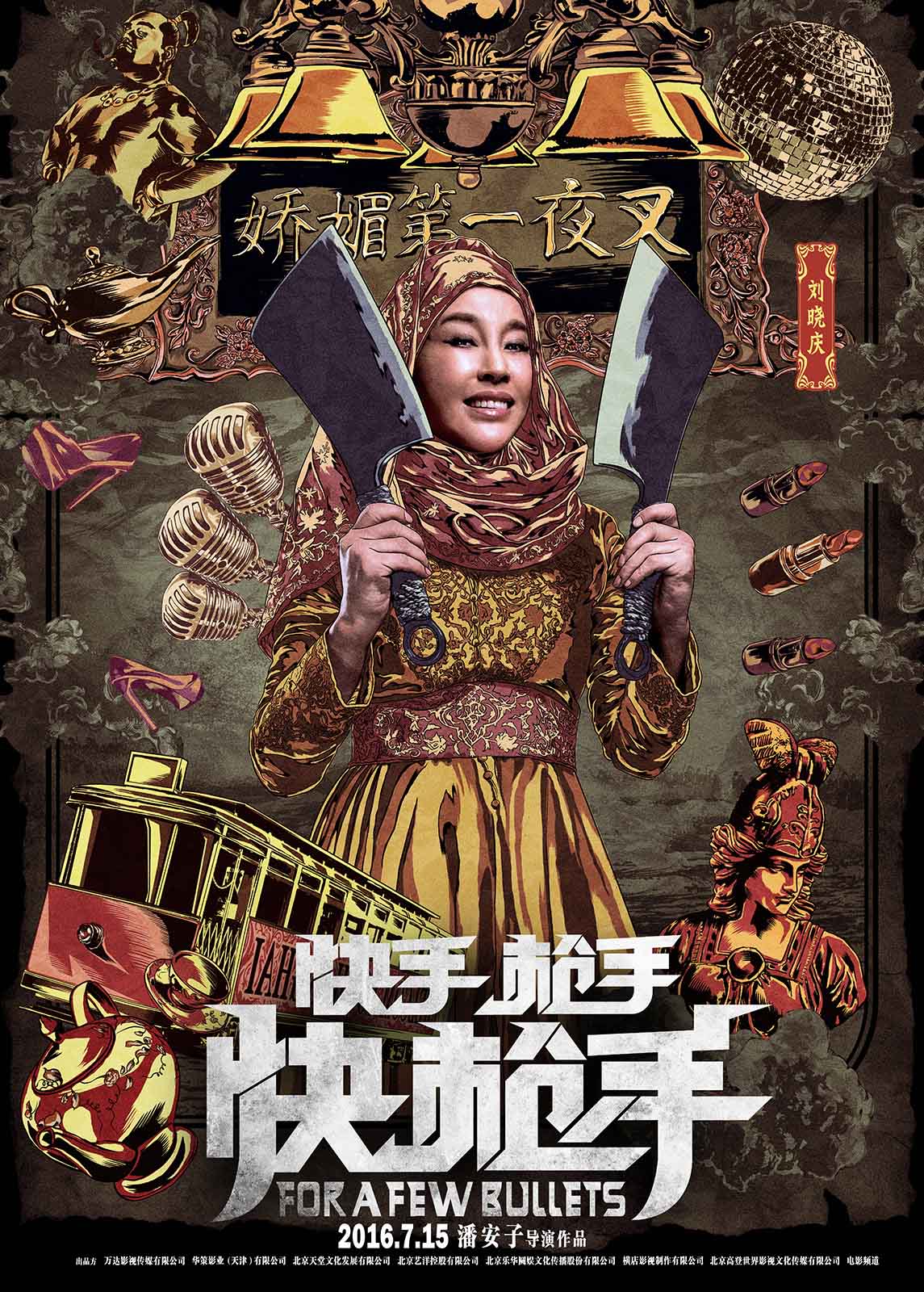 http://www.119127.cn/pics/default/download/b06d1a3c089a0966743ef47efaf05c78.jpg