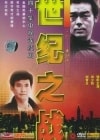 http://www.119127.cn/pics/default/download/b071d375ee14b38d01b9e5cd8522d655.jpg