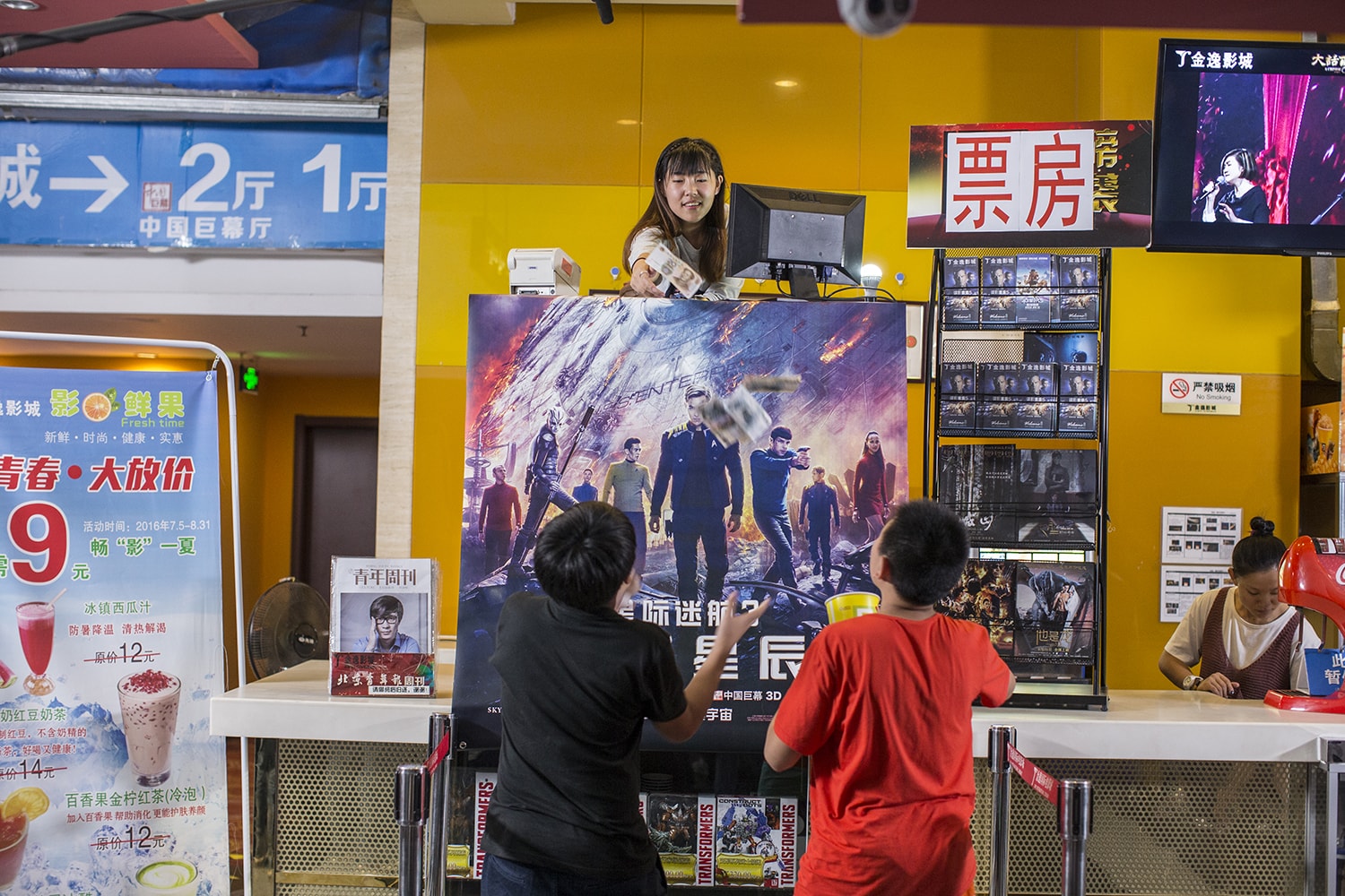 http://www.119127.cn/pics/default/download/b073d7d7f05b89a6caaaf1d64ababf1b.jpg