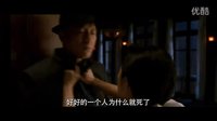 孫紅雷桂綸鎂曠世諜戀《觸不可及》首款預(yù)告
