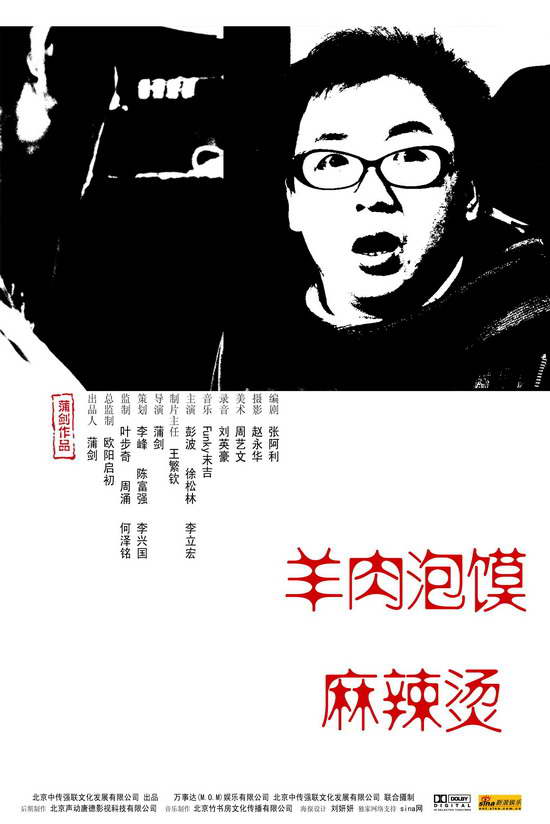 http://www.119127.cn/pics/default/download/b07d3bf029f187c5c2090c6e38de7bbd.jpg