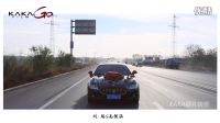 劉闖&高煜涵婚禮快剪 KAKA映像工作室榮譽(yù)出品