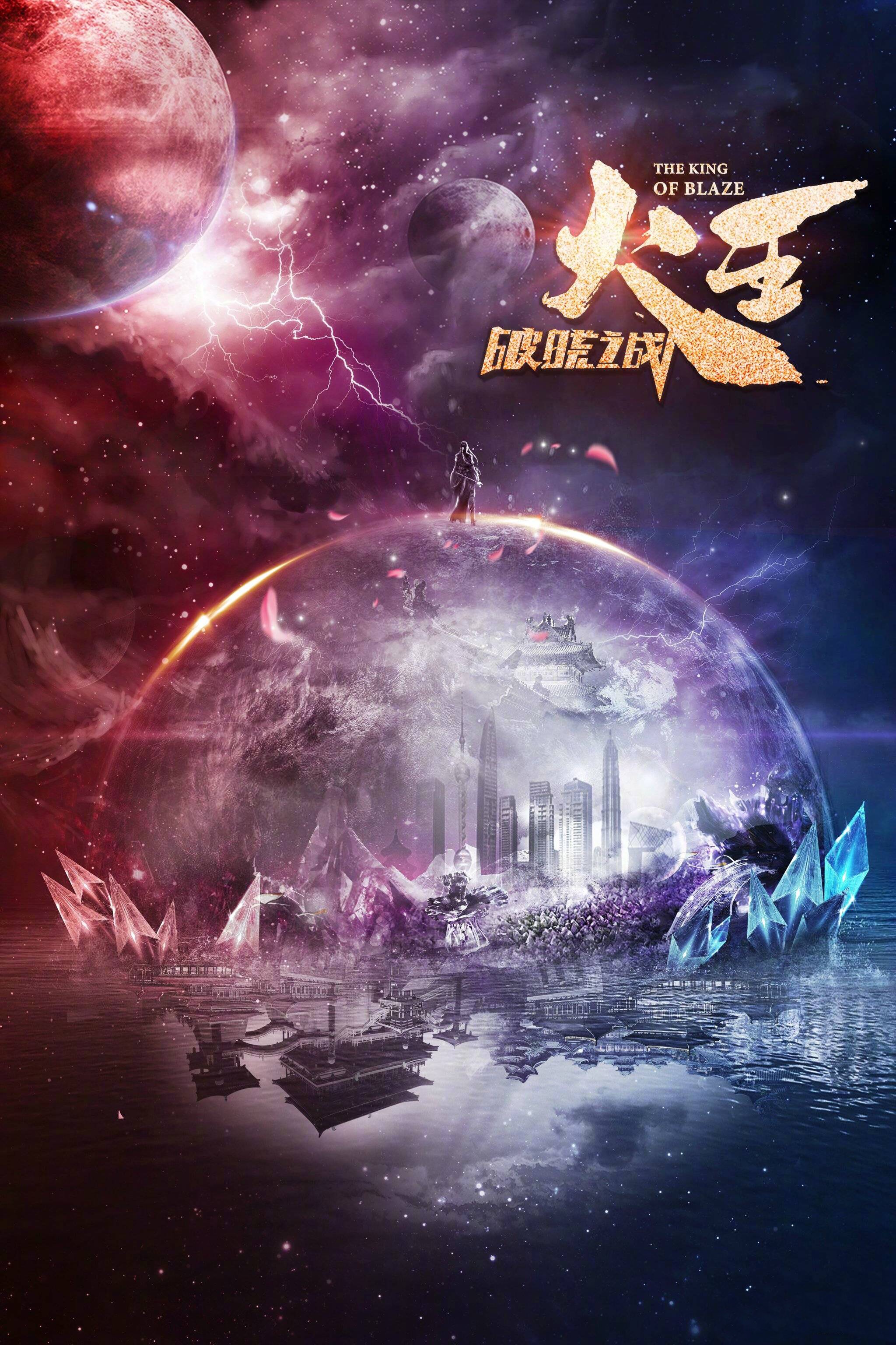 http://www.119127.cn/pics/default/download/b098/aff6e464e4c31d5566260444e37e.jpg