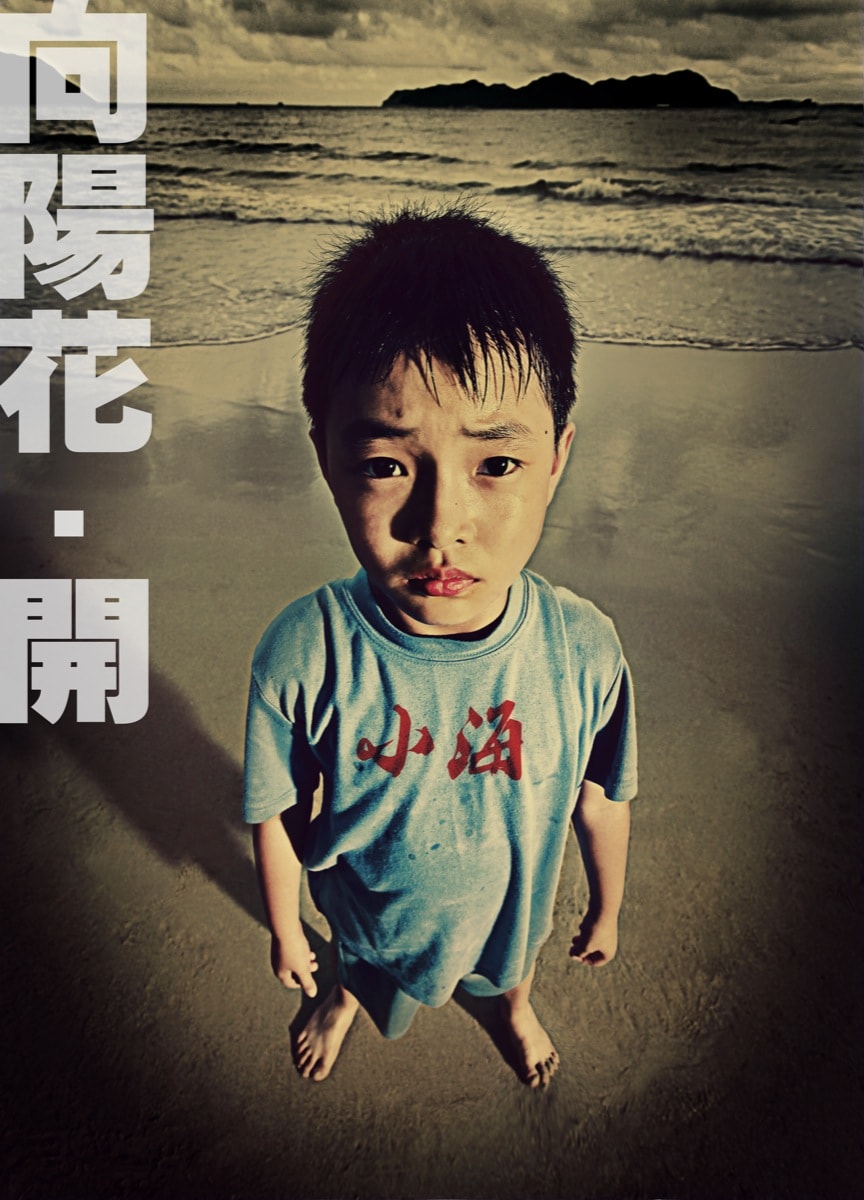 http://www.119127.cn/pics/default/download/b0a3690155efb56c8a34505d2939efc3.jpg