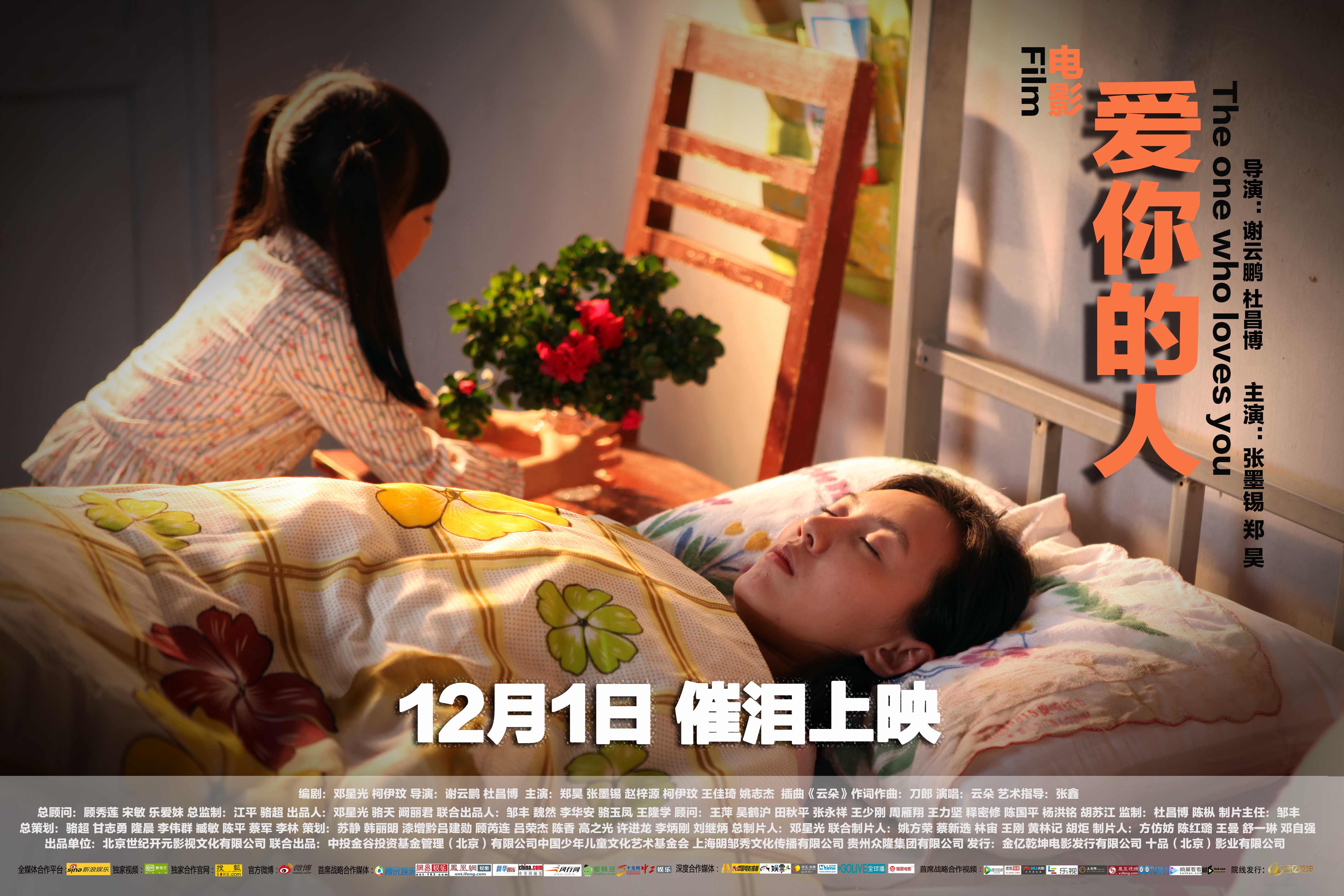 http://www.119127.cn/pics/default/download/b0b82d1dca32e6720fa768f6f9b348fc.jpg