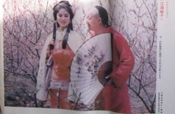 http://www.119127.cn/pics/default/download/b0db4bc0850f6fe31a45e4d3995cc486.jpg