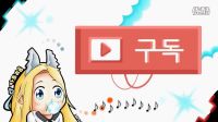 轉-韓服DNF深淵史詩集錦1
