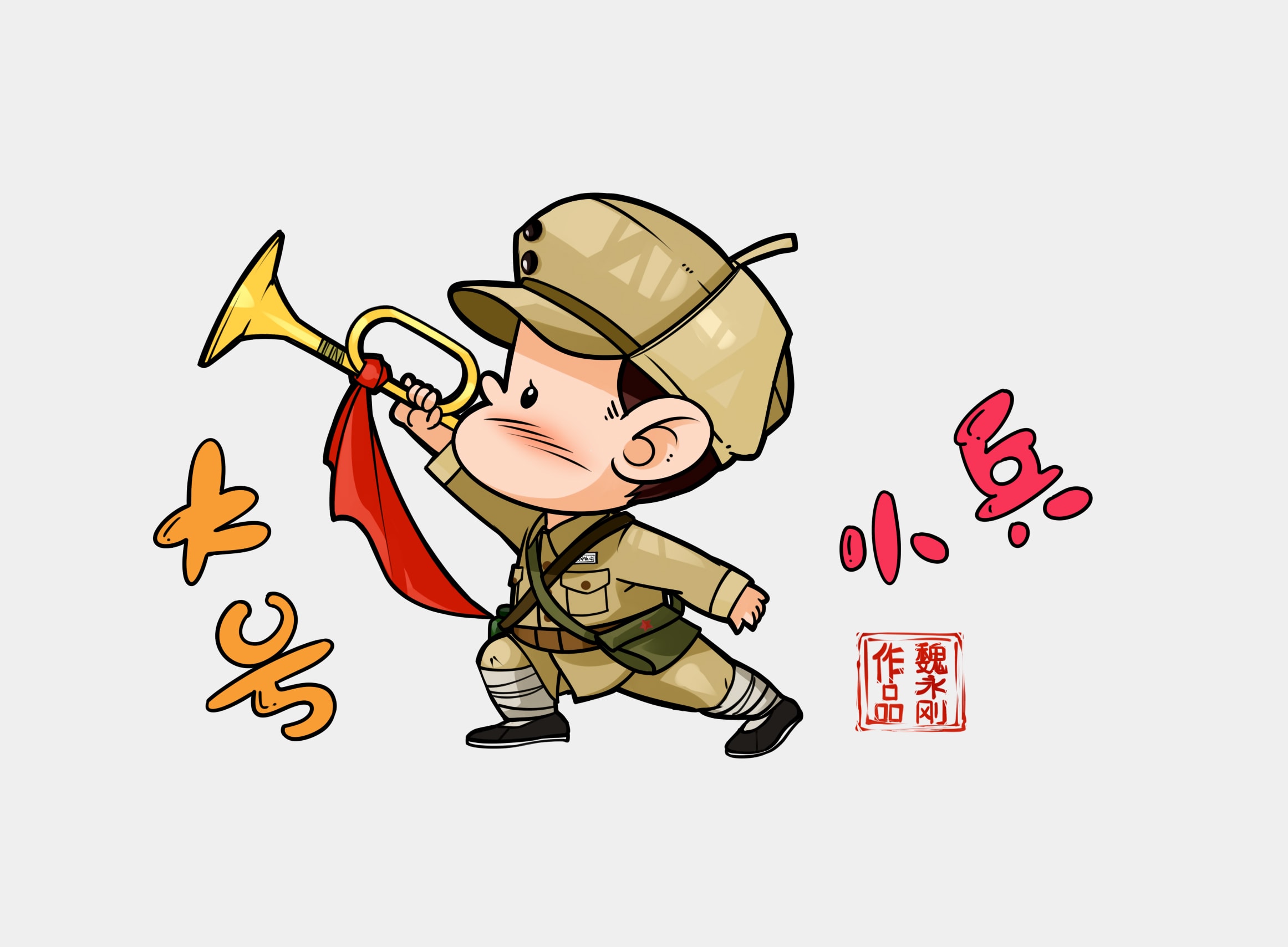 http://www.119127.cn/pics/default/download/b0e3/2897739d7a13ff22ae773f95760d.jpg