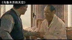 預(yù)告片