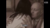 驅魔人11版：少女口出狂言要強上神父