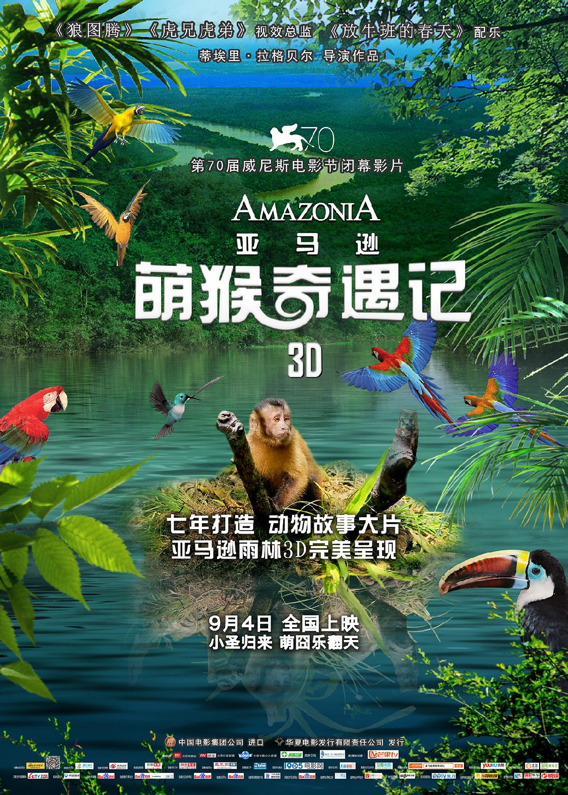 http://www.119127.cn/pics/default/download/b0f21238dda567891b74dd6b48a1c199.jpg