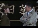 鐵血使命 薛敏去報(bào)社找劉成幫忙