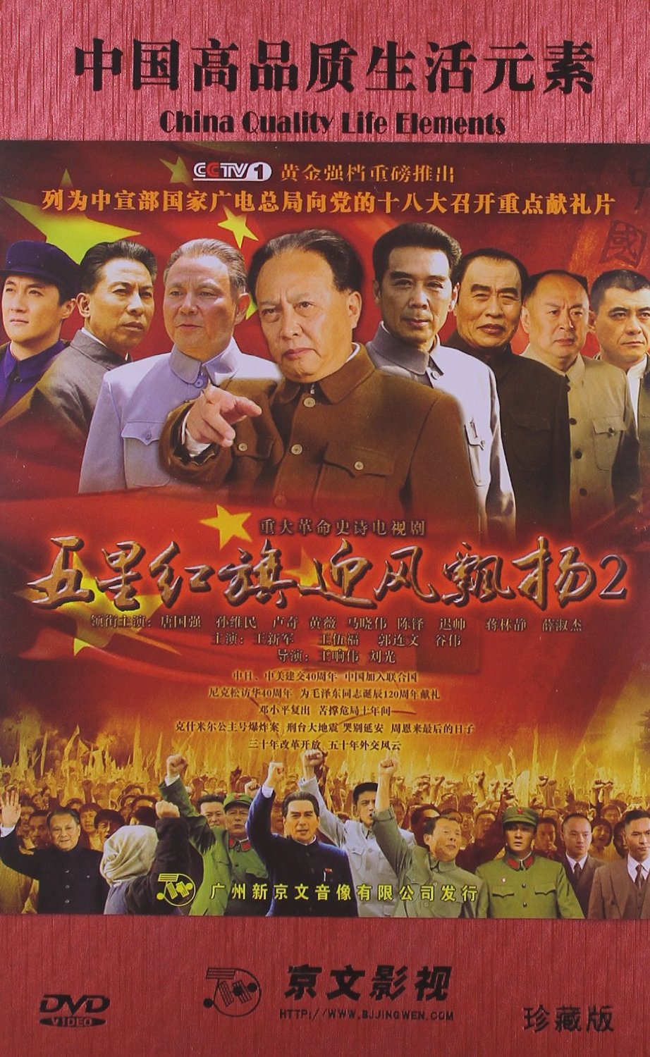 http://www.119127.cn/pics/default/download/b10761fb7b279240d33089d5ab90a183.jpg
