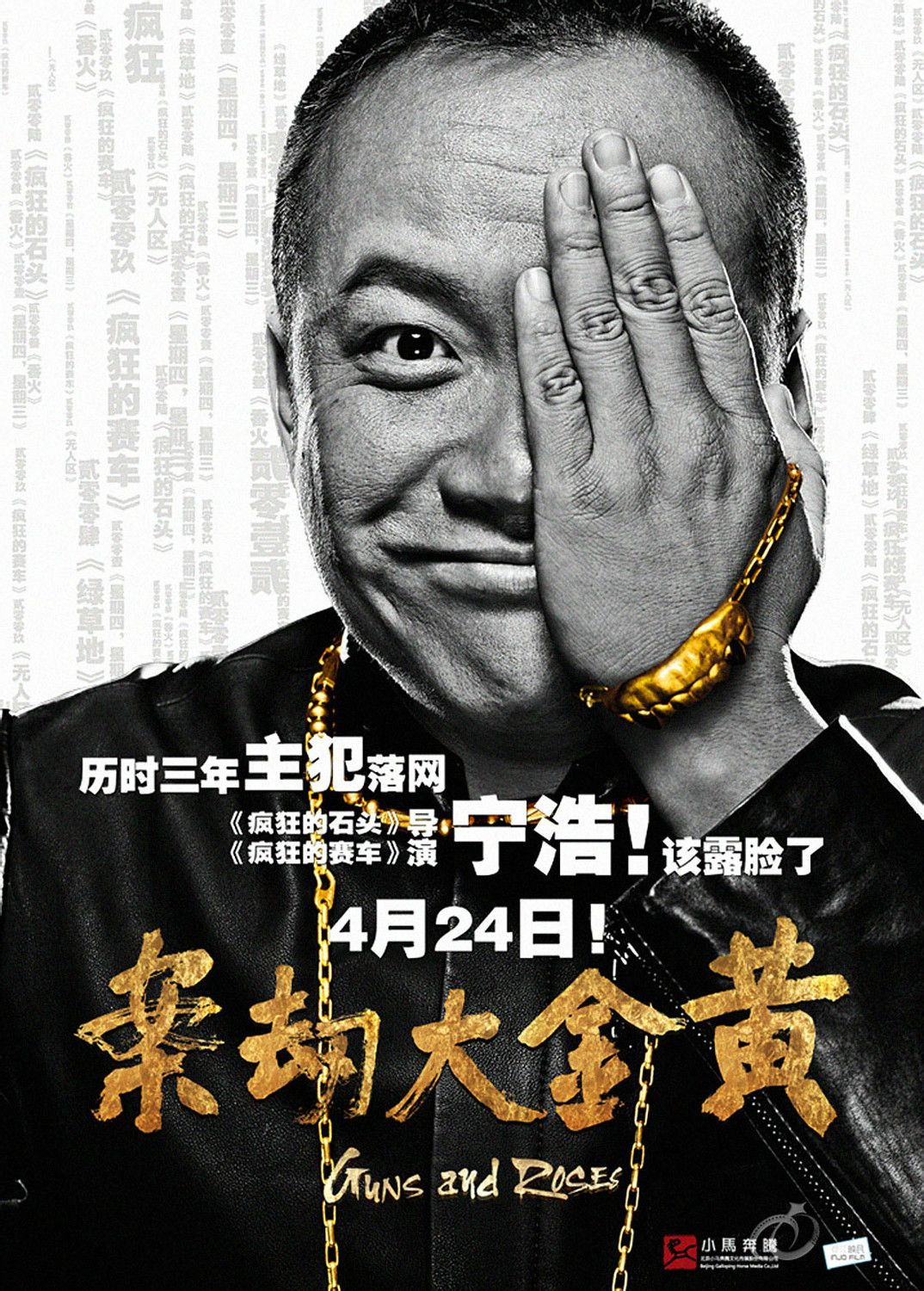 http://www.119127.cn/pics/default/download/b108500ec84c2290f7960f870859d788.jpg