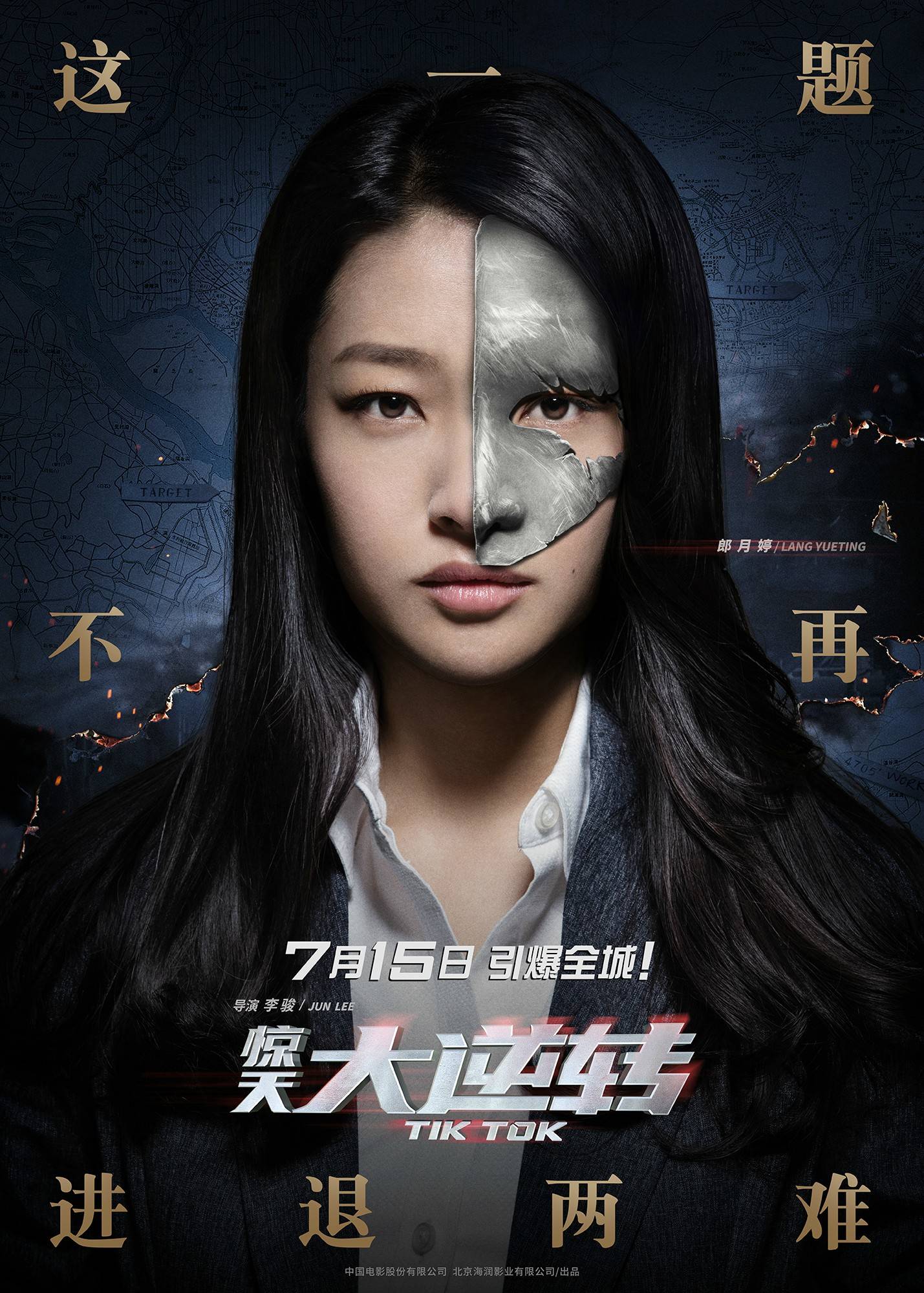 http://www.119127.cn/pics/default/download/b10f130ffcd675bdc900867a3d2da40a.jpg
