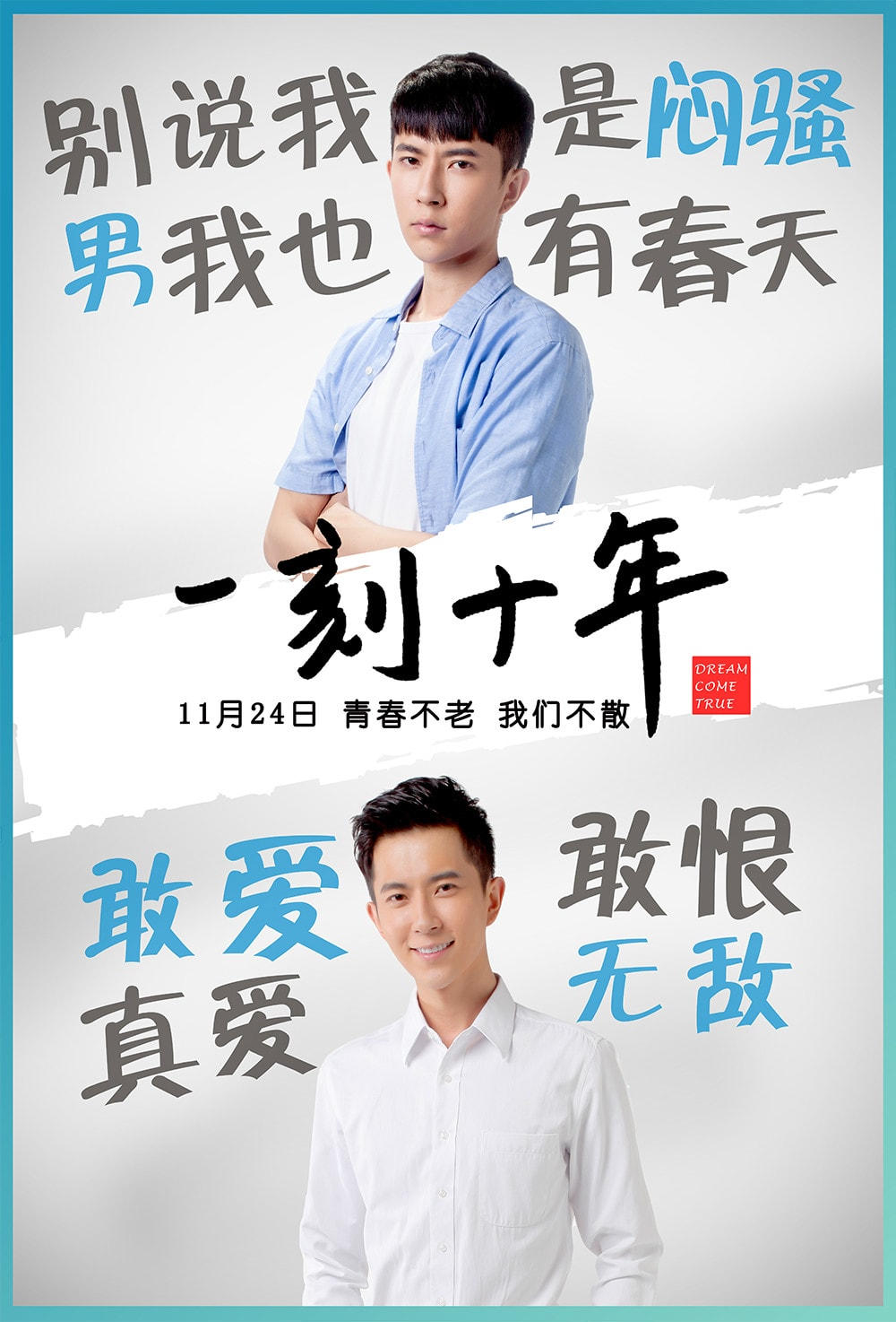 http://www.119127.cn/pics/default/download/b125b04dbd756a51cb81d96f9f24a43b.jpg