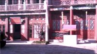大染坊續(xù)