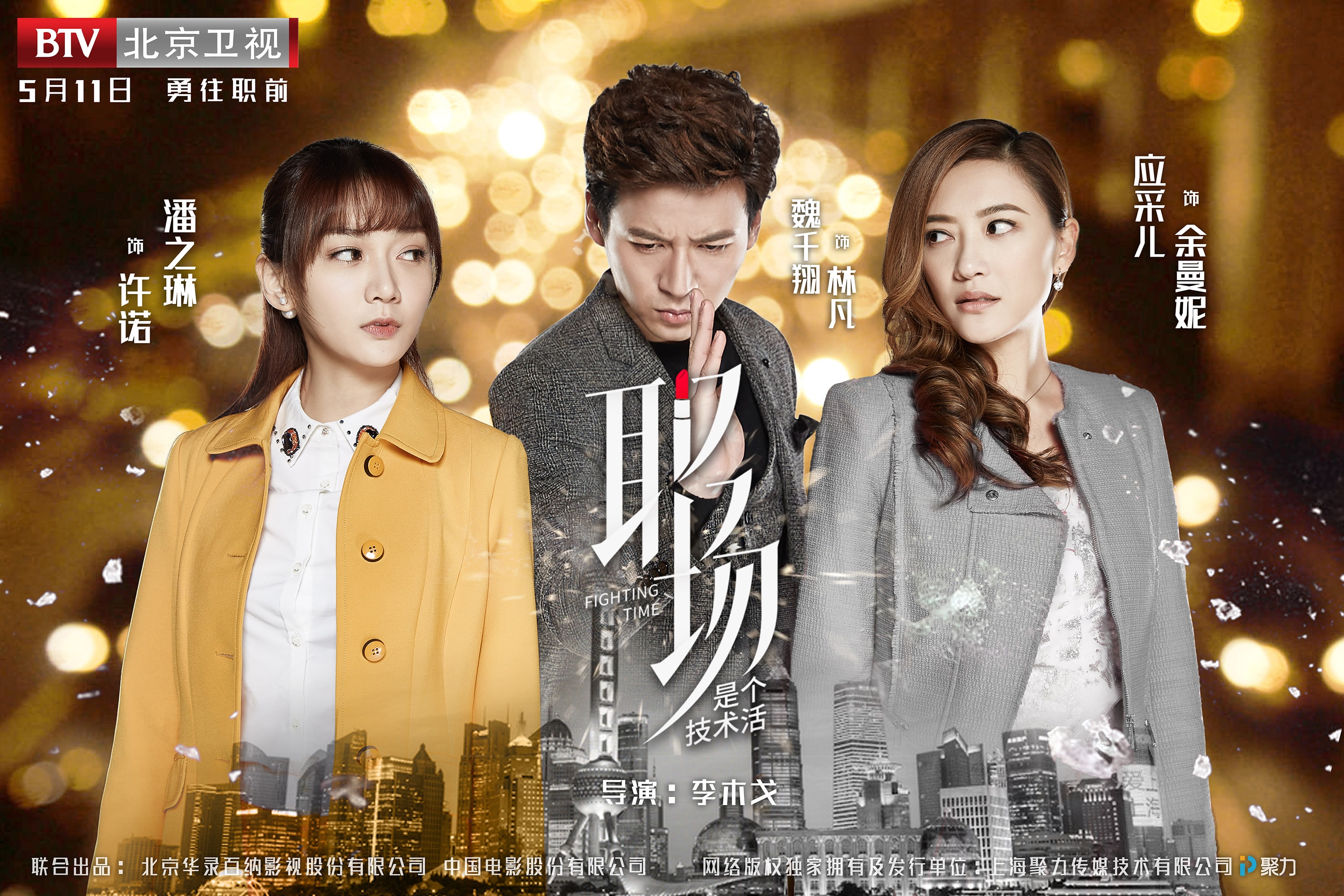 http://www.119127.cn/pics/default/download/b131/3e05b8c86456591f9f85865dceda.jpg