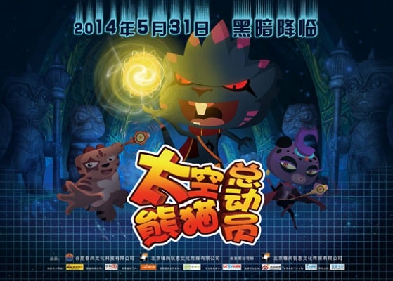 http://www.119127.cn/pics/default/download/b139c6b9513728bf7a2ae9d66cb3fd70.jpg