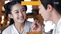《女醫(yī)明妃傳》老干部撩妹技巧公開 心氣再高一招撂倒