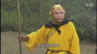 六石說書之西游局中局：11、金箍棒的秘密
