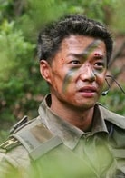 段奕宏