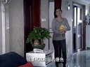 幸福請(qǐng)你等等我 第18集(1)